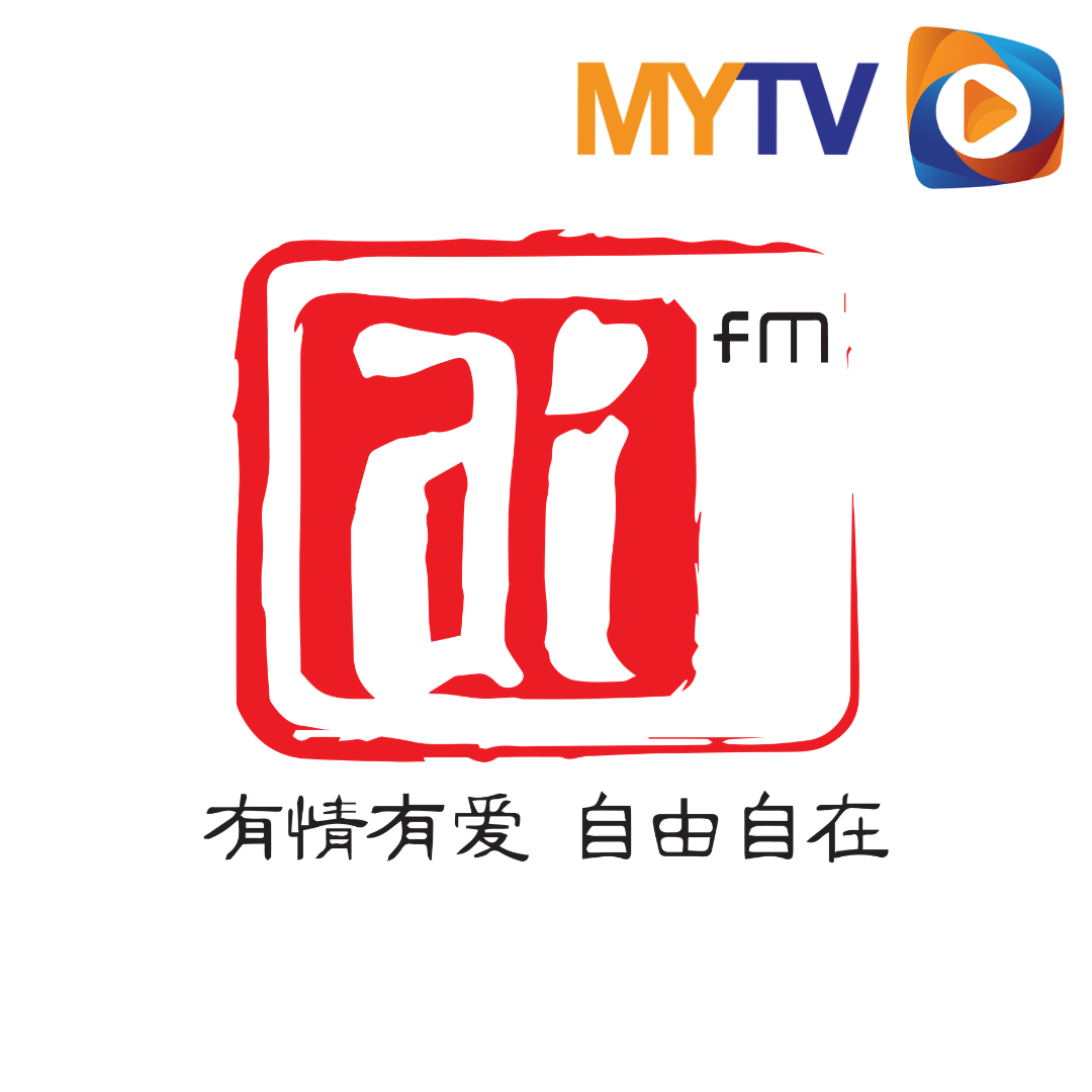 AI FM